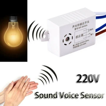 Modul Detektor Automatické Prepínanie Inteligentný Zvuk Hlasu Senzor, Light Switch, Smart Home Automatické Indukčné Prepínač, Regulátor
