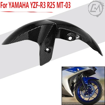 Motocykel Vysoko Kvalitných ABS Plastov Predný Blatník Na YAMAHA YZF-R3, YZF-R25, MT03 Splash Chránič, 2015-2018