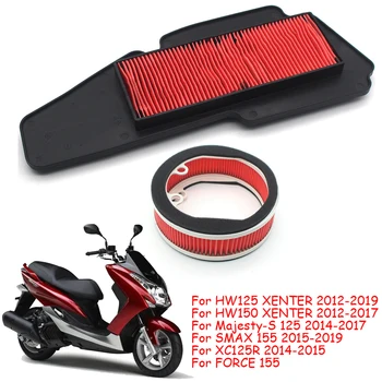 Motocykel Vzduchu Filter Cleaner Prvok vzduchový Filter Pre Yamaha SMAX155 FORCE155 Veličenstvo-S 125 XC125R HW125 HW150 XENTER