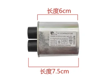 Nové ch85 2100v 0.7 uf 2+2 malé vložiť vysoké napätie kondenzátora vyrobené v Číne pre mikrovlnná rúra