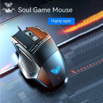 Nový Štýl Aula/ Veľmi Agilný Esports Mouse Káblové Herné Mechanické Jesť Kuracie Špeciálne Notebook Ploche Univerzálny Myši Chlapec Darček