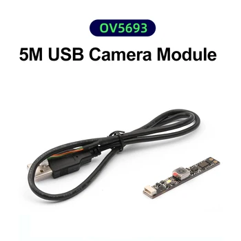 OV5693 Modulu Fotoaparátu 5 Miliónov HD 67 Stupeň Vysokým Rozlíšením Auto Focus Modulu Fotoaparátu rozpoznanie Tváre USB2.0 Zadarmo Jednotky