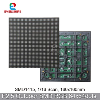 P2.5 LED Vonkajšie Plné Farby Modul 160x160mm 64x64 Pixelov RGB Matrix Displej SMD1415Light s Vysokým Rozlíšením Obrazovky
