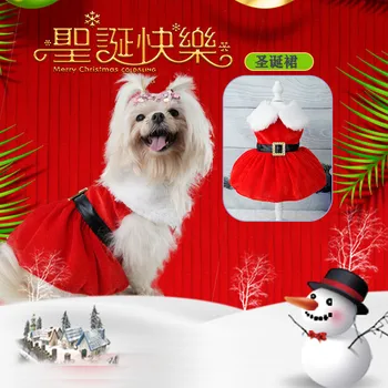 Pet Oblečenie, Vianočné Oblečenie Pre Santa Claus Klasické Psa Vianočné Šaty Zimné Nový Rok Dovolenku