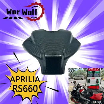 Pre APRILIA rs660 RS660 2020-2023 Motocyklové Príslušenstvo Uhlíkových Vlákien Vzorované Nádrž, Kryt Shell Oil, Tesnenie Protector