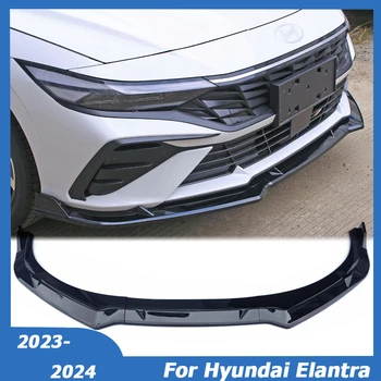 Pre Hyundai Elantra CN7 2023 2024 Predný Nárazník Pery Spojler Splitter Difúzor Odnímateľný Telo Súprava Krytu Stráže Auto Príslušenstvo