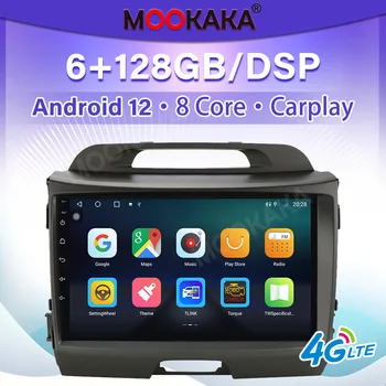 Pre KIA Sportage 2010 -2016 Android 12 Auto Multimedid hráč, Auto Rádio, GPS Navigáciu, Audio Stereo