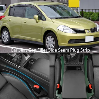 Pre Nissan Smart BYD autosedačky plnivo Rozdiel Bočné Šev Plug Pásy nepriepustných Vyplnenie Medzery Anti-drop Interiéru Auto Dekorácie Dodávky
