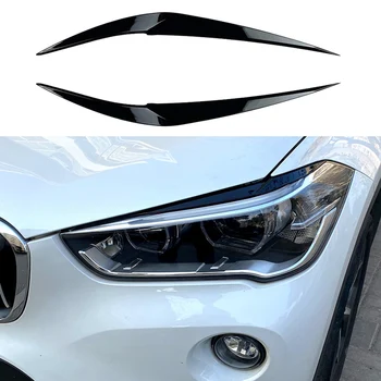 Predných Svetlometov Kryt Vedúci Svetlo Lampy Viečka Obočie Výbava ABS pre BMW X1 F48 Xdrive 2015-2021 Bright Black