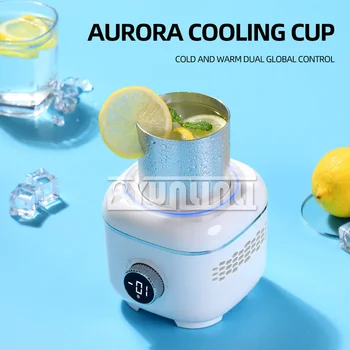 Prenosné Inteligentný chladiaci pohár Rýchle zmrazenie pohár pre office a domácnosť vozidlá Ice cup