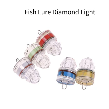 Ryby Svetlo Mini Rybárske Lure Svetlo LED Hlboko Klesnúť pod vodou Diamond Rybárske Squid Rybárske Návnady Svetelný Návnada pre Prilákanie Rýb