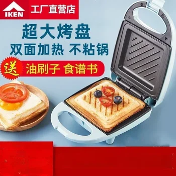 Sandwich stroj multifunkčné domácnosť svetlo potravín raňajky stroj sandwich elektrické tortu toast chlieb stlačte pečenie stroj