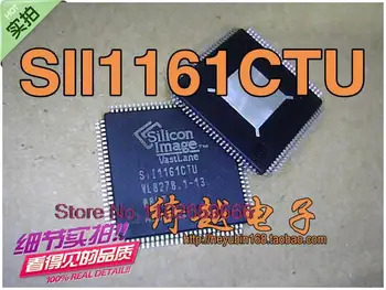 SII1161CTU IC