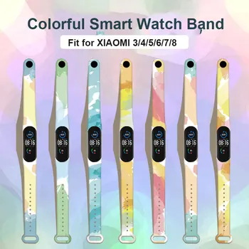 Sledujte Popruh Pre Mi kapela 8 7 Smart Hodinky Silikónový Náramok Na Mi Band 4 3 band 6 5 XIAO Sledovať Príslušenstvo Colorblocked Vzor