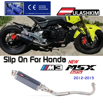 Slip Na HONDA GROM M3 MSX 125 MSX125 2012 2013 2014 2015 Motocykel Celý Systém Výfukových Šál Uprostred Pripojenie Potrubia
