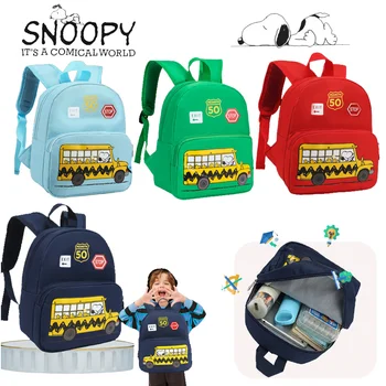 Snoopy Detí, Školské Tašky Deti, Batohy Mš Cartoon Toddle Deti Batoh Móda Cestovanie Vonkajšie Tašky autobus tlač