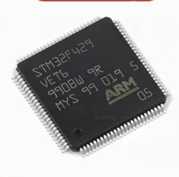STM32F407 STM32F407VET6 QFP-100 Na sklade, power IC