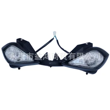 Vedúci svetlo Lampy s Light Shell Pre 110cc 125cc 150cc Jamy Dirt Bike ATV Lifan YX YZF Taotao Sunl Go kart