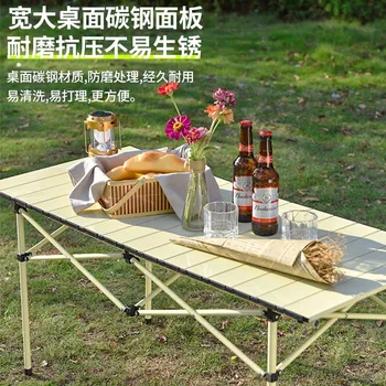 Vonkajšie Skladací Stôl Self-Rack Tour Auto-Montáž Tabuľka Prenosné Camping Piknik Stôl Multifunkčný Stôl Stoličky