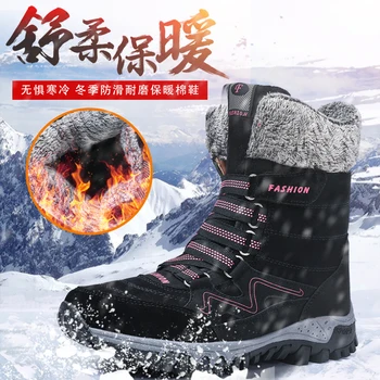 zimné 2024 nové pribrala non-slip teplé čižmy veľkosť studena-odolné voči vysokým zhora bavlna topánky, topánky ženy