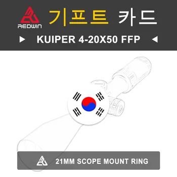 Červená Vyhrať Kuiperovom 4-20x50 FFPIR w/ 21 mm Mount Krúžok Model SKU RW16-21