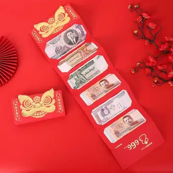Čínsky Nový Rok Červené Obálky Paketové Skladacie Šťastie, Peniaze Tašky Rok Tigra, Jarný Festival Červený Šťastie Balík pre Dieťa