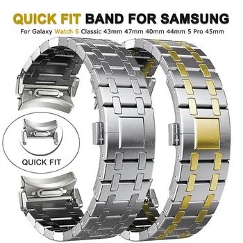 Žiadne Medzery Luxusný Kovový Remienok Pre Samsung Galaxy Watch6 Klasické 43 47mm 40 44 mm 5Pro 45mm, Zakrivené Konci Quick Fit Nehrdzavejúcej Ocele Band