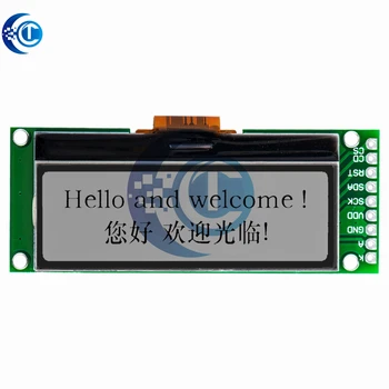 LCD19264 192*64 192X64 Grafický Maticový LCD Modul Displeja 3.3-5V LCM build-in UC1609C ovládač s Podsvietením LED LCD19264 192*64 192X64 Grafický Maticový LCD Modul Displeja 3.3-5V LCM build-in UC1609C ovládač s Podsvietením LED 1